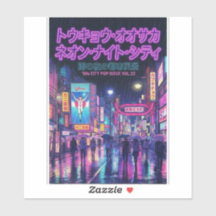 Retro 90s City Pop Night: Neon Tokyo & Osaka Rain