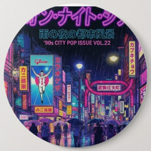 Retro 90s City Pop Night: Neon Tokyo & Osaka Rain  6 Cm Round Badge