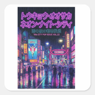 Retro 90s City Pop Night: Neon Tokyo & Osaka Rain  Square Sticker