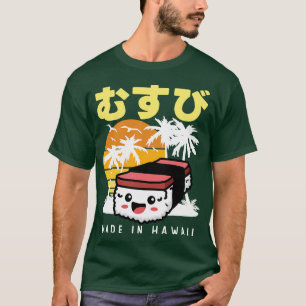 Retro 90s Japanase Hawaiian Spam Musubi 90s Kawaii T-Shirt
