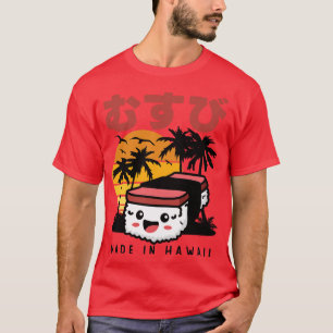 Retro 90s Japanase Hawaiian Spam Musubi 90s Kawaii T-Shirt