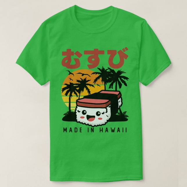 Retro 90s Japanase Hawaiian Spam Musubi 90s Kawaii T-Shirt (Design Front)