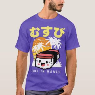 Retro 90s Japanase Hawaiian Spam Musubi 90s Kawaii T-Shirt