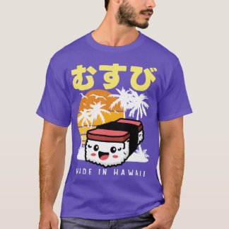 Retro 90s Japanase Hawaiian Spam Musubi 90s Kawaii T-Shirt