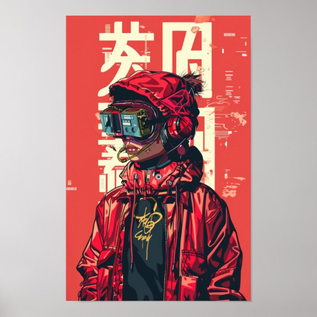 Retro AI MPC Live Billboard Anime Poster (Front)