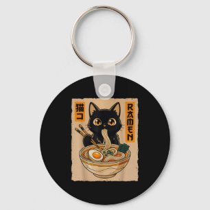 Retro Anime Kawaii Black Cat Eating Ramen Noodles Key Ring