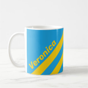 Retro Aqua Reef Three Stripes with Name Coffee Mug