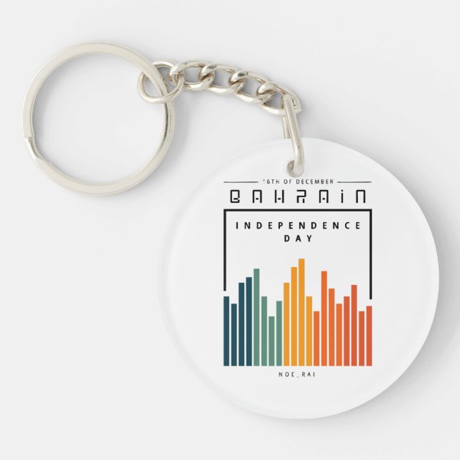 Retro bahrain  key ring (Front)