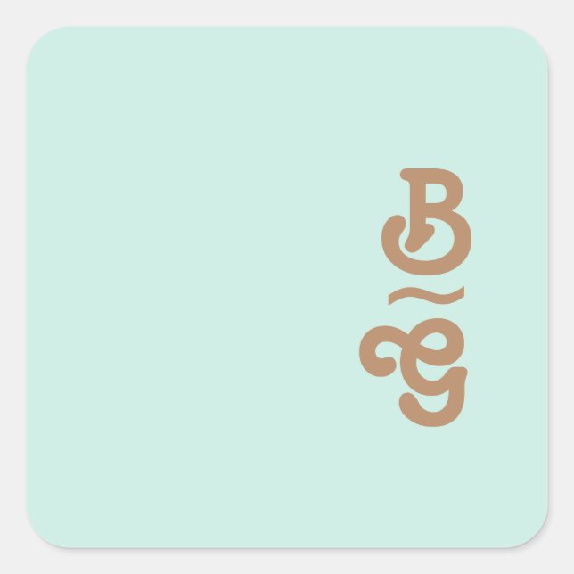 Retro Beach | Aqua Monogram Envelope Seals (Front)
