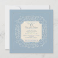 Retro Blue Star of David Invitation