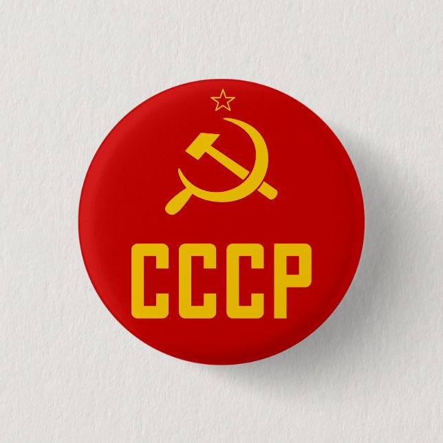 Retro CCCP USSR Soviet Union Button (Front)