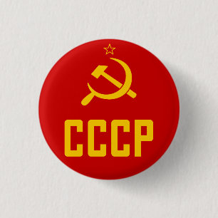 Retro CCCP USSR Soviet Union Button