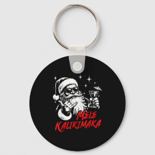 Retro Christmas Mele Kalikimaka Santa Shaka Hawaii Key Ring