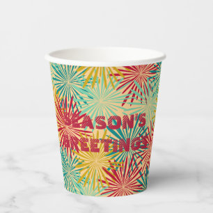 Retro Christmas Tinsel PomPoms (Tropical Colours) Paper Cups