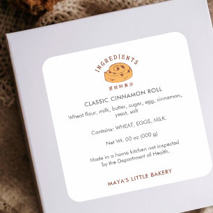 Retro Cinnamon Roll Logo Bakery Ingredient Product Square Sticker