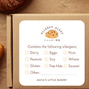 Retro Cinnamon Roll Logo Food Allergy Alert Square Sticker
