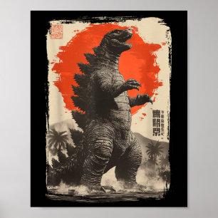Retro Clic Rare Japanese Art Giant Kaiju Poster