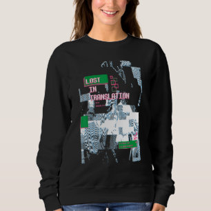Retro Computer Glitch Geek Programmer Nerd Error T Sweatshirt
