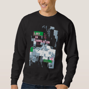 Retro Computer Glitch Geek Programmer Nerd Error T Sweatshirt