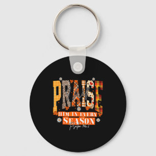Retro Fall For Jesus He Never Leaves Autumn Christ Key Ring