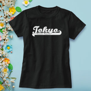 Retro Figaro Quote Tokyo Nouvelle Vague T-Shirt