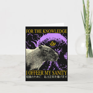 Retro For The Knowledge I Offer My Sanity Japanese Card