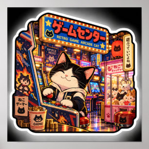 Retro Game Arcade Cat Poster Japanese Arcade Nig