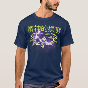 Retro Gaming Vaporwave Japan Kanij Cupid Grunge He T-Shirt