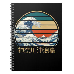 Retro Great Wave off Kanagawa Notebook