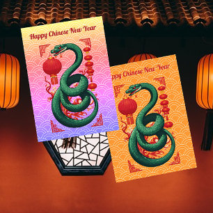 Retro Green Snake Chinese New Year Holiday Card