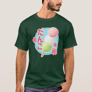 Retro Hanami Dango Cute Japanese Food T-Shirt