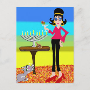 Retro Hanukkah and a Martini Holiday Postcard