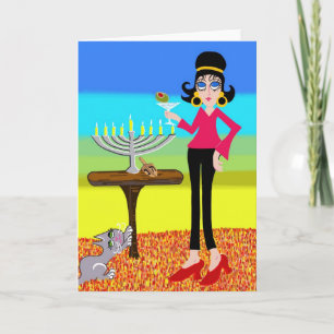 Retro Hanukkah and Martini Holiday Card