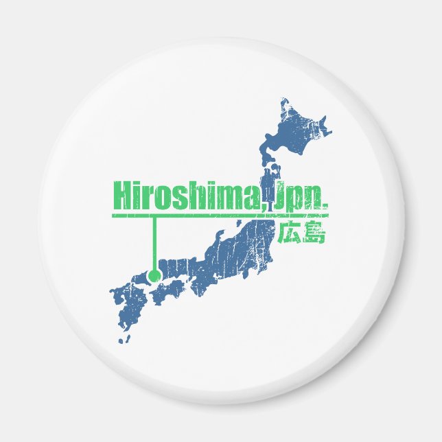Retro Hiroshima Magnet (Front)