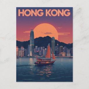 Retro Hong Kong Sunset Postcard