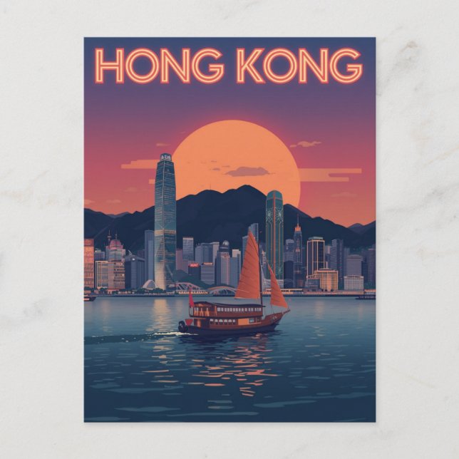Retro Hong Kong Sunset Postcard (Front)