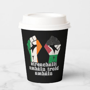 Retro Ireland Palestine Solidarity Fist revolution Paper Cups