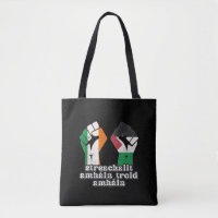 Retro Ireland Palestine Solidarity Fist revolution