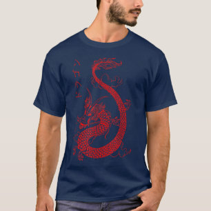 Retro Japan Anime grunge Aesthetics Otaku Kanji Dr T-Shirt