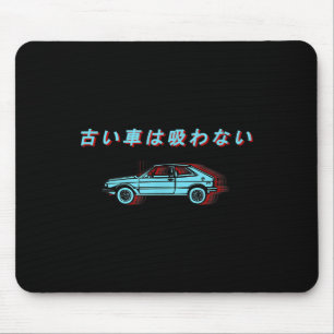 Retro Japanese Car Design Mouse Pad