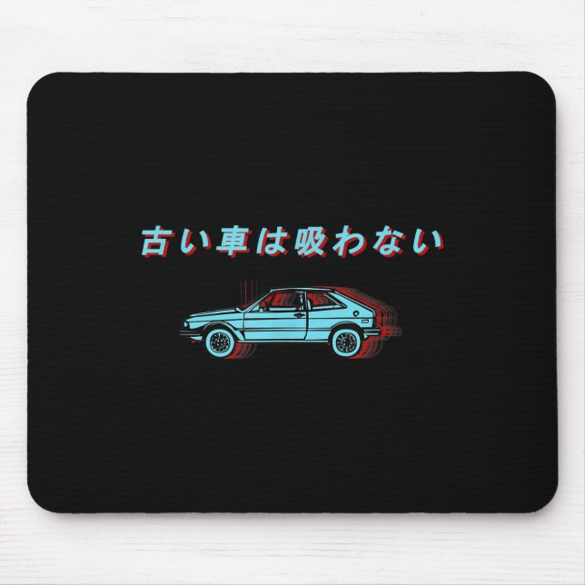 Retro Japanese Car Design  Mouse Pad (Front)