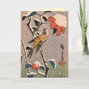 Retro Japanese Christmas Card