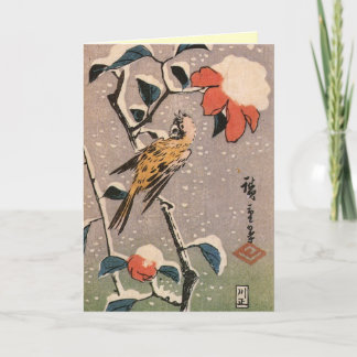 Retro Japanese Christmas Card