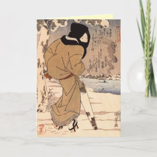 Retro Japanese Christmas Cards