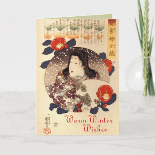 Retro Japanese Christmas Cards for the Holidays