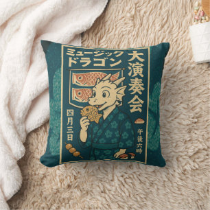 Retro Japanese Dragon Cushion