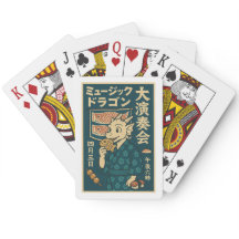 Retro Japanese Dragon