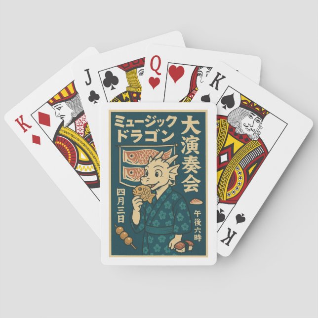 Retro Japanese Dragon Playing Cards (Back)