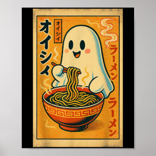 Retro Japanese Ghost Eating Ramen Kawaii Art  Poster