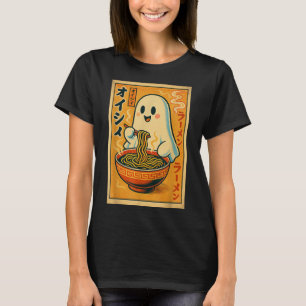 Retro Japanese Ghost Eating Ramen Kawaii Art T-Shirt